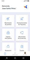 Janis Inventory QA الملصق