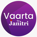 Vaarta APK
