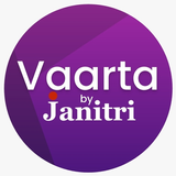 Vaarta biểu tượng
