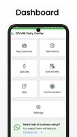 Milk Dairy - Delivery تصوير الشاشة 3
