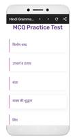 Hindi Grammar captura de pantalla 2