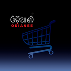 Odianee Super Market | Online  icône