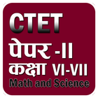 CTET Paper-2 Class VI-VIII Mat icône