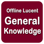 General Knowledge in English Offline Lucent Book