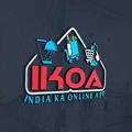 iKOA Delivery Boy