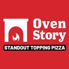 Oven Story ไอคอน