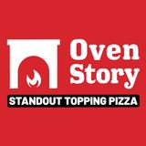 Oven Story Pizza- Delivery App