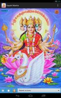 Gayatri Mantra ภาพหน้าจอ 3