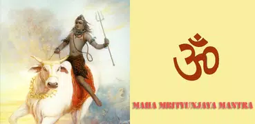 Maha Mrityunjaya Mantra