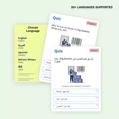 RapL - AI Workforce Enablement XAPK download