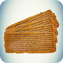 Upanishads - दशोपनिषदः APK