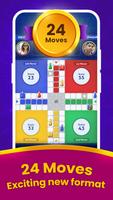 Ludo Ninja تصوير الشاشة 1