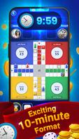 Ludo screenshot 1