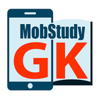 Bengali GK, Current Affairs Download - MobStudy GK آئیکن