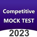 Mock Test ícone