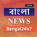 Bangla News - Bengal24x7 APK