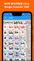 Bangla Calendar Screenshot 2
