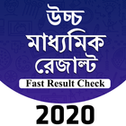 HS Result icon