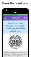 HS Result poster