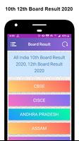 10th 12th Board Result,All Board Result 2020 Plakat