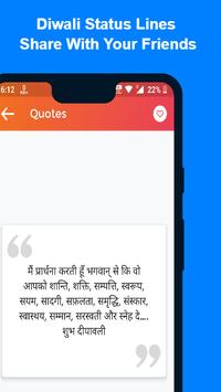 Happy Diwali Wishes 2020 For Android Apk Download