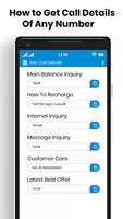 How To Get Call Details Of Any Number स्क्रीनशॉट 3
