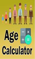 Height Weight Age Calculator ポスター