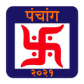 Marathi Calendar, Panchang and Mahurat 2021