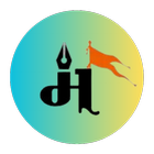 MarathiTimeIn Marathi Blog icône