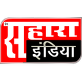 Sahara India News