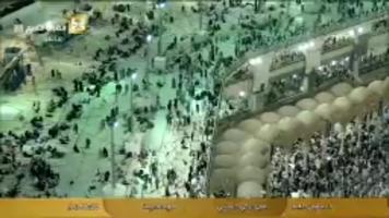 Mecca Madina - Live capture d'écran 2
