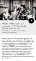 Old Tamil Movies and Songs Ekran Görüntüsü 3