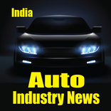 Indian Automobile Industry New