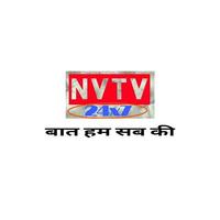 NVTV Affiche