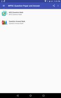 MPSC Question Paper and Answer الملصق