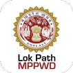 Lok Path (लोक पथ)