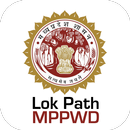 Lok Path (लोक पथ) APK