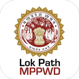 Lok Path (लोक पथ)