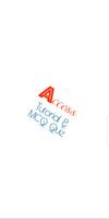 MS ACCESS الملصق