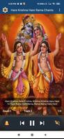 Hare Krishna Hare Rama Chants 截图 1