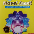 NAVEL AMRIT