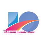 Al Habib Mobile simgesi
