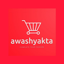 awashyakta-wholesale price app APK