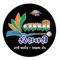 Tapi stationery