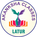 Akanksha Classes, Latur