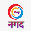 Nagad Pay APK