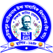 NNHS School ikona