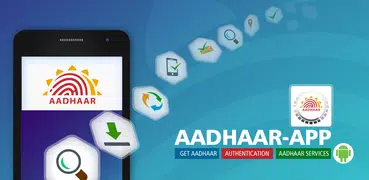 AadhaarApp