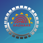 AadhaarApp icône