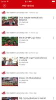 Kashmir News Service Screenshot 1